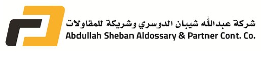 abdullah-logo