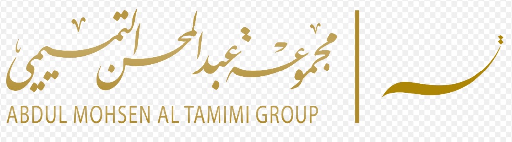 abdulmohsen-logo