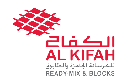 شركة الكفاح