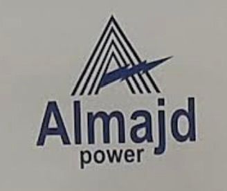 almajed