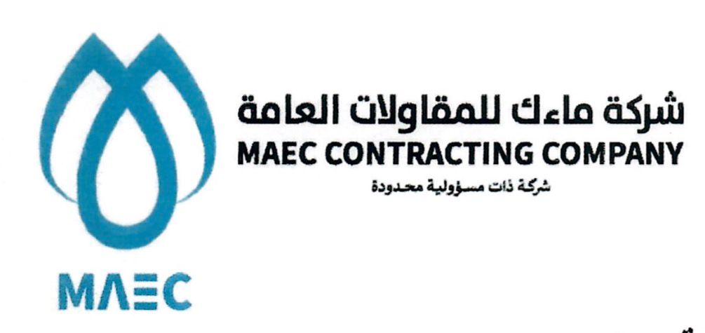 mek-logo
