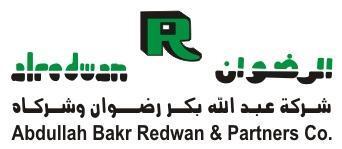 شركة الرضوان