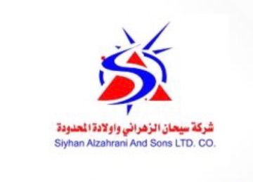 se7an-alzahrani